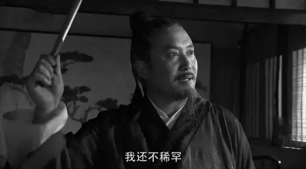 口碑最好的古装剧排行榜