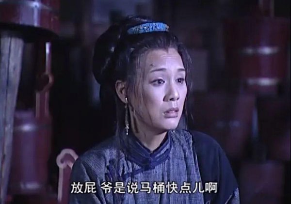 口碑最好的古装剧排行榜