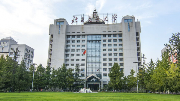 光学工程学科评估