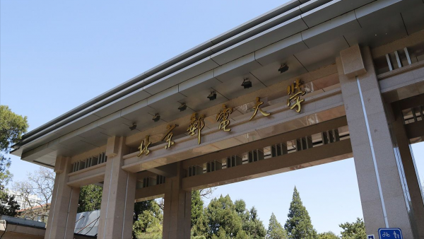 光学工程学科评估