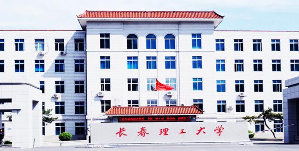 光学工程学科评估