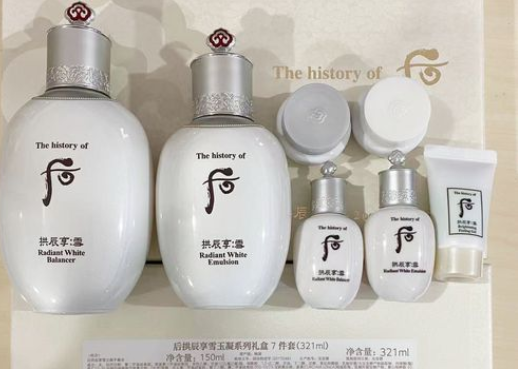 后的化妆品系列介绍