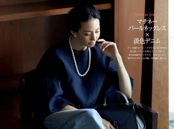 女人必备的三样首饰