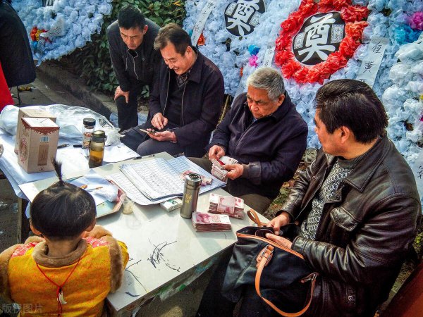 随白事的钱退回来对谁不好