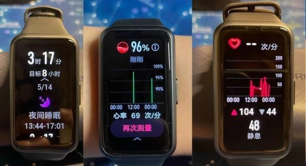 小米手环7和华为手环7哪个好