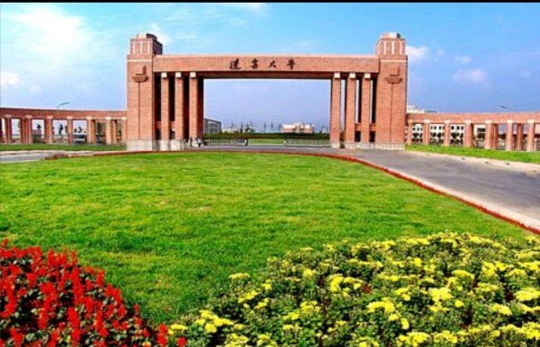 大连学校排名一览