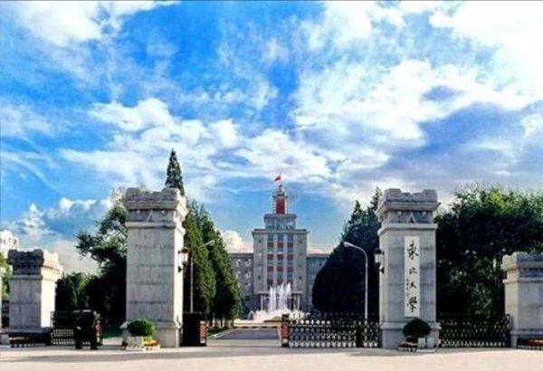 大连学校排名一览