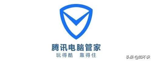 360和腾讯管家哪个好一点