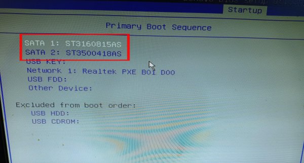 win10出现invalidtable无法开机的原因和解决办法