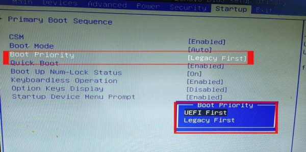 win10出现invalidtable无法开机的原因和解决办法