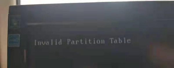 win10出现invalidtable无法开机的原因和解决办法