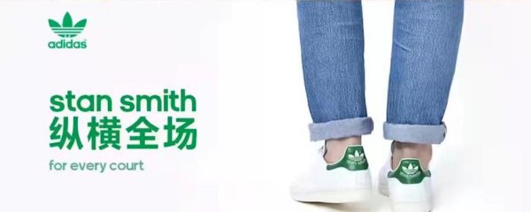 潮鞋品牌排行榜前十名