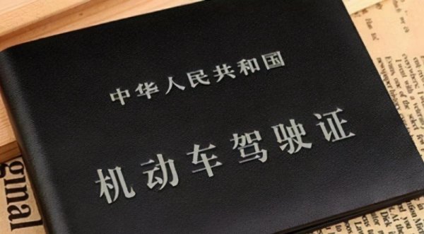 学法减分一年可以申请几次