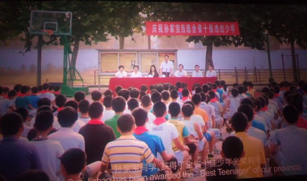 小学生必看感恩催泪电影