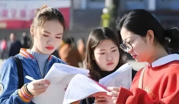 考研流程详细说明以及准备工作