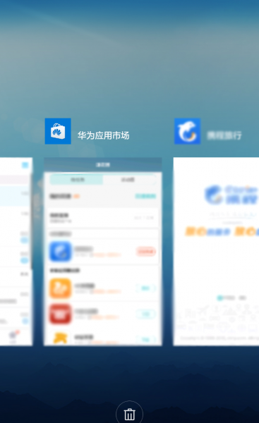 苹果手机总是闪退是什么原因造成的
