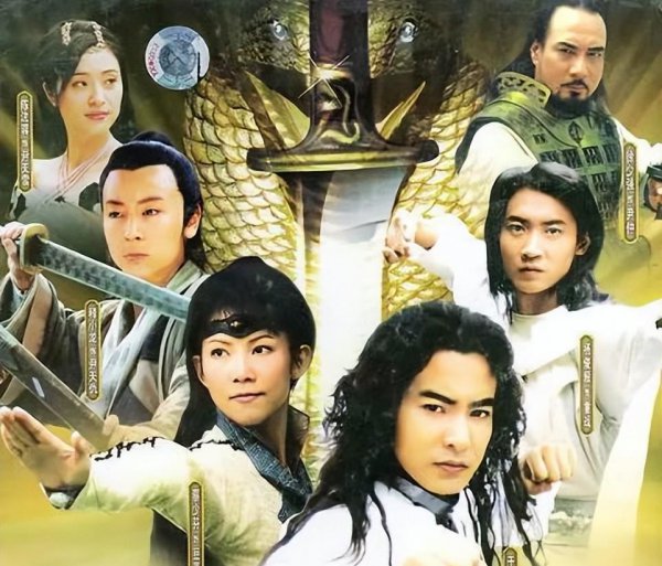 著名武侠电视剧排名