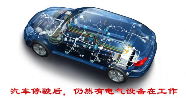 汽车多久不开电瓶会没电
