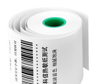 热敏打印机打不出来字怎么回事