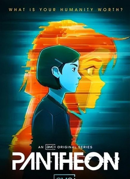 二十部必看美剧推荐