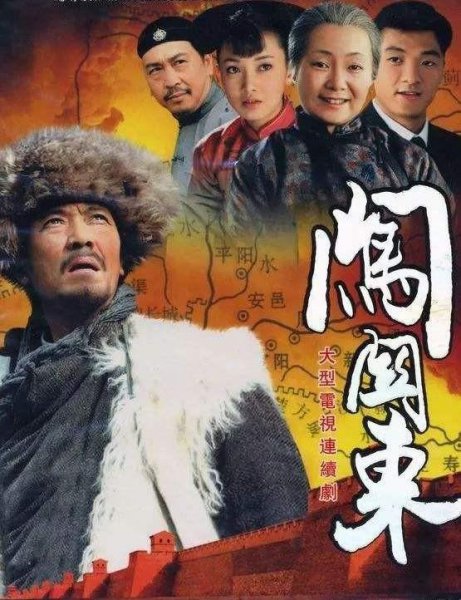 优秀电视剧排行榜前十名国产