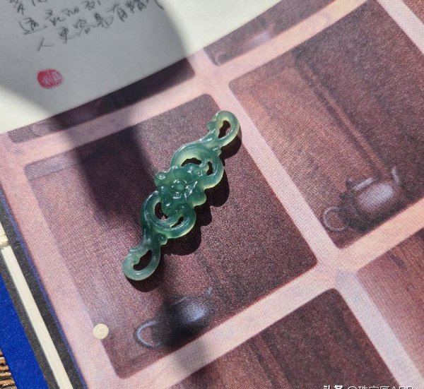 危地马翡翠的密度和折射率