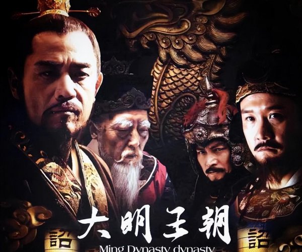 十大公认最好看的国产剧排名