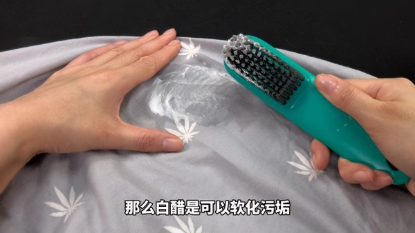 床单上的血渍怎样快速清除