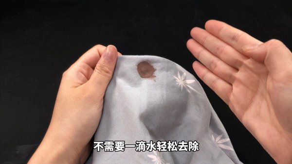 床单上的血渍怎样快速清除