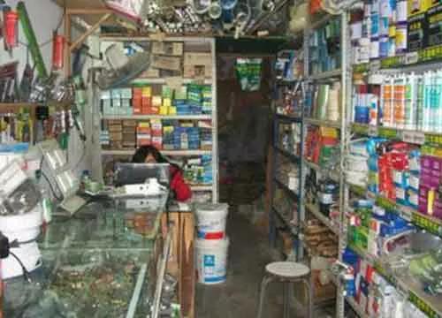 五金店是卖什么东西的