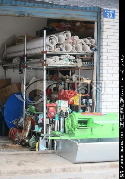 五金店是卖什么东西的