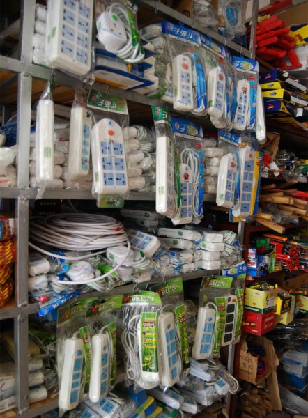 五金店是卖什么东西的