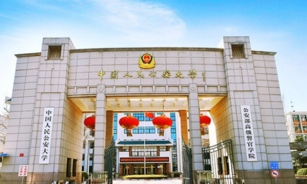 考上国防科技大学就业前景