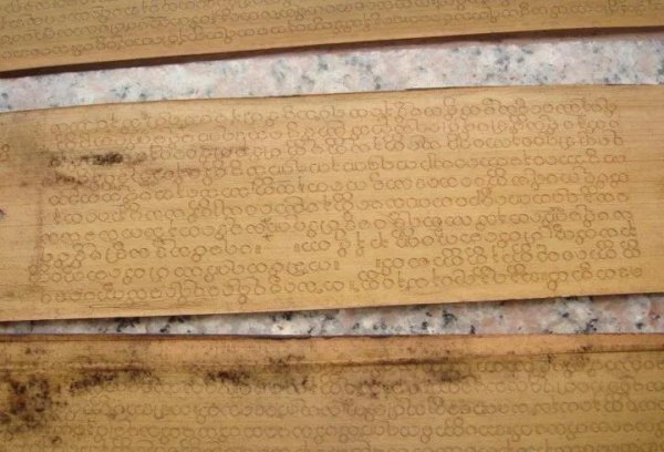 峨眉山在哪个省份