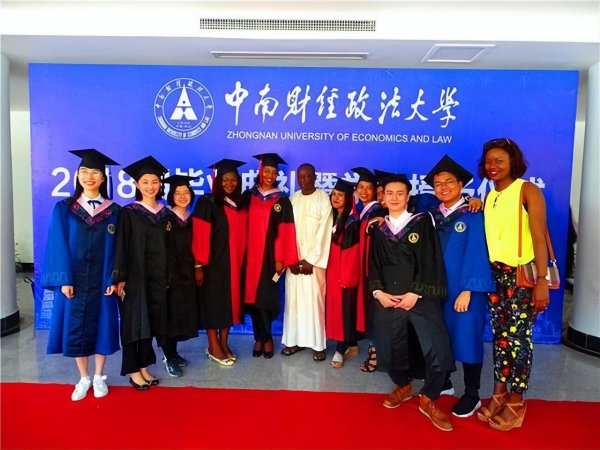 中南财大行业认可度