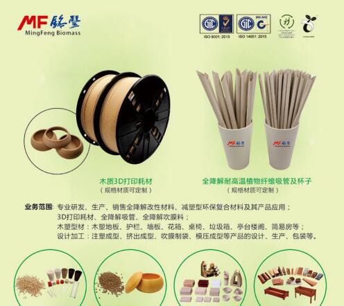 粘硬塑料用什么胶最好高强度耐高温