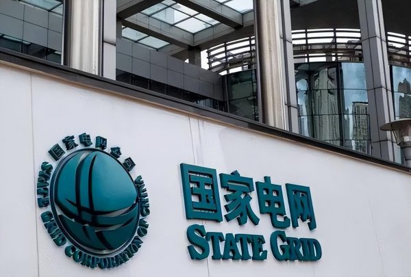 中国电力大学排名前十