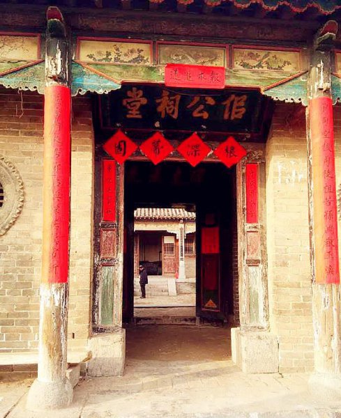 郓城属于山东哪个地区的