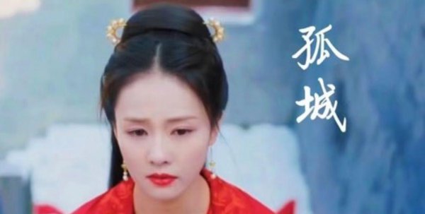 月照入心头世间的爱恨情仇是什么歌