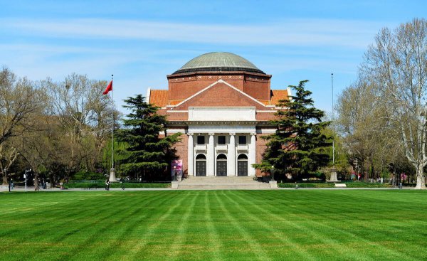 全国一共多少所大学