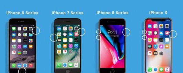 iphone尚未接入互联网怎么弄