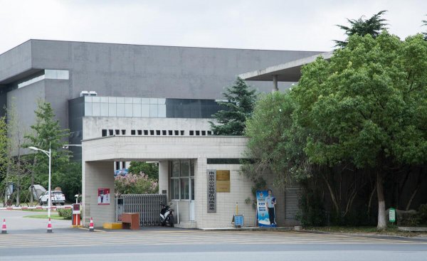 南京森林警察学院分数线