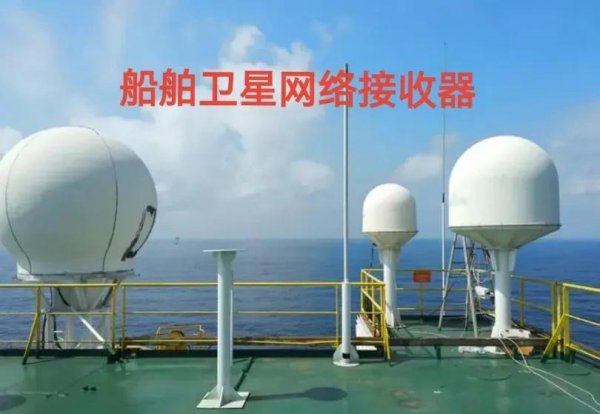 船员是做什么工作的