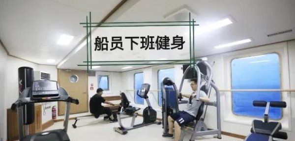 船员是做什么工作的