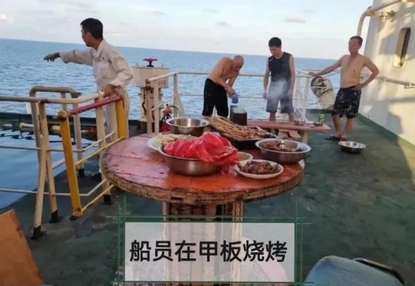 船员是做什么工作的