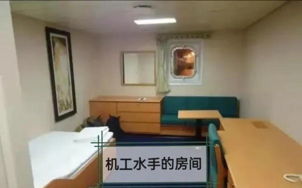 船员是做什么工作的