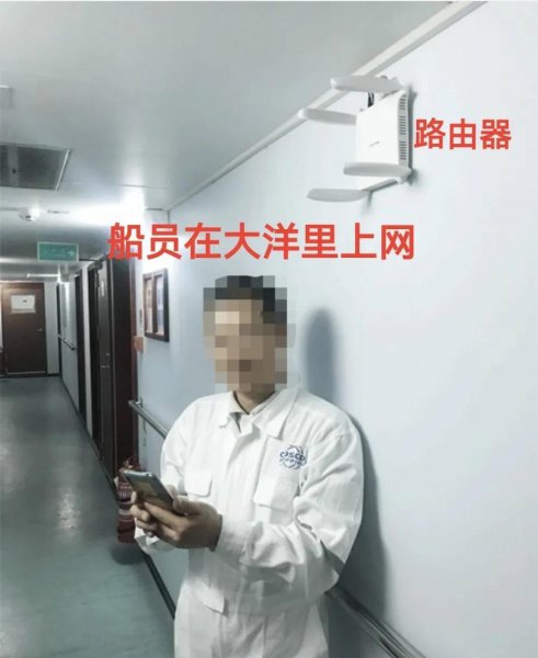 船员是做什么工作的