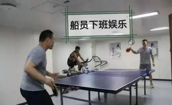 船员是做什么工作的