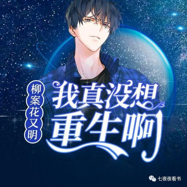 都市小说完结排行榜