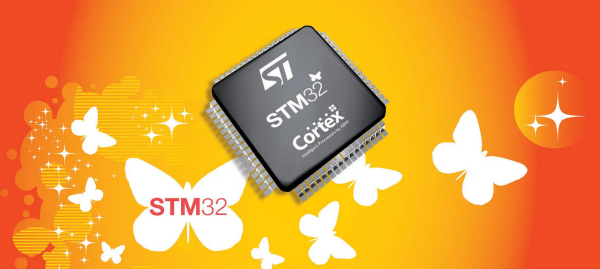 stm32和51单片机的区别图